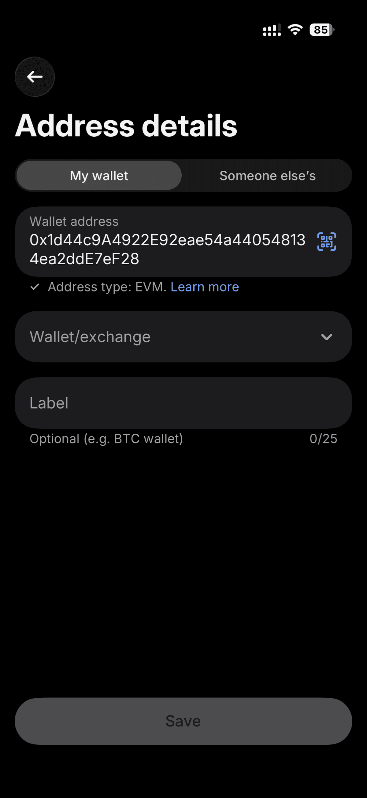 Address details form with wallet address
